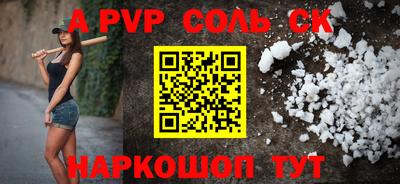 гидропоника Малоярославец
