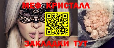 гидропоника Малоярославец