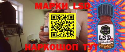 прущие крисы Малгобек