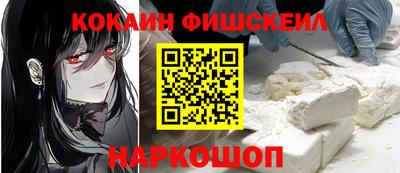 гидропоника Малоярославец