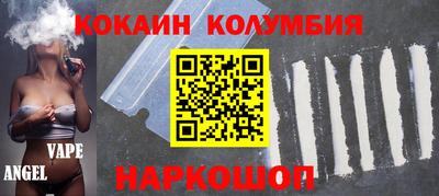 прущие крисы Малгобек