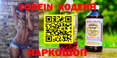 прущие крисы Малгобек