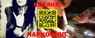 гидропоника Малоярославец