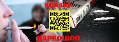 прущие крисы Малгобек