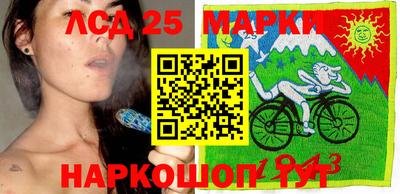 гидропоника Малоярославец