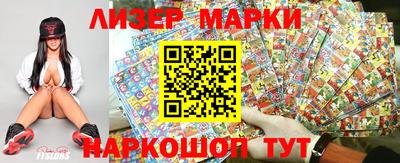 прущие крисы Малгобек
