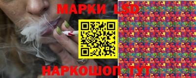 соль курить ск Мариинск