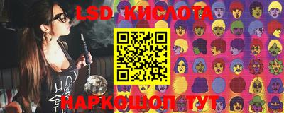 гидропоника Малоярославец