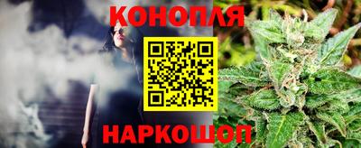 соль курить ск Мариинск