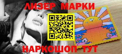 прущие крисы Малгобек