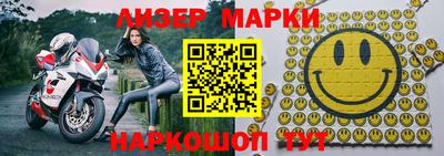 прущие крисы Малгобек