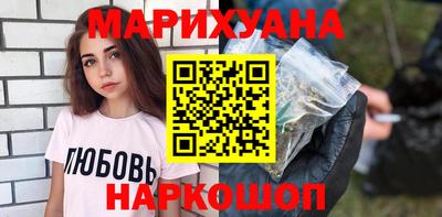 прущие крисы Малгобек