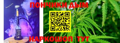 соль курить ск Мариинск