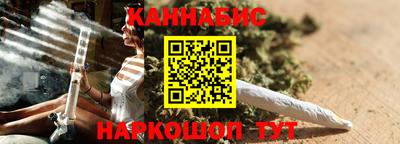 гидропоника Малоярославец