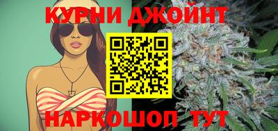 гидропоника Малоярославец