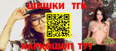 соль курить ск Мариинск