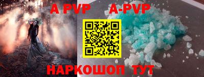 прущие крисы Малгобек