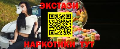 прущие крисы Малгобек