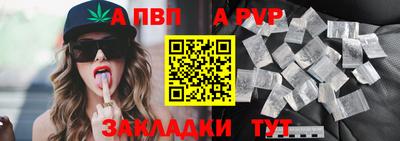 прущие крисы Малгобек