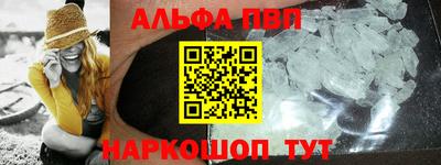 гидропоника Малоярославец