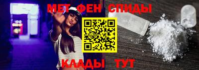соль курить ск Мариинск