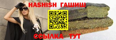 прущие крисы Малгобек
