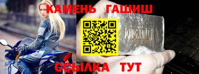 прущие крисы Малгобек