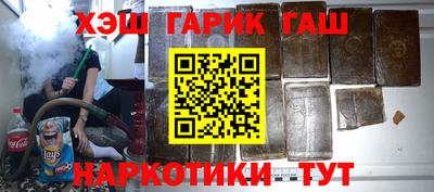 гидропоника Малоярославец
