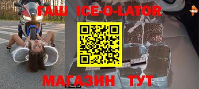 соль курить ск Мариинск
