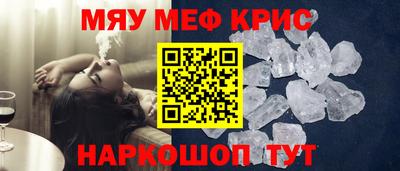 гидропоника Малоярославец