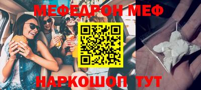 гидропоника Малоярославец