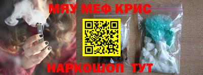 гидропоника Малоярославец