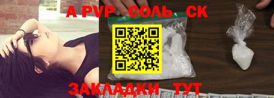 прущие крисы Малгобек